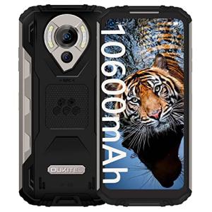 OUKITEL WP16 SIMフリースマホ 本体 防水防塵耐衝撃 Android11スマホ 10600mAh大型バッテリー 8GB RAM+1