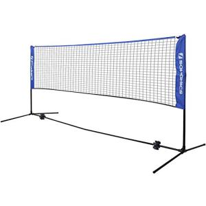 SONGMICS バドミントン ネット ポータブルバドミントンネット
