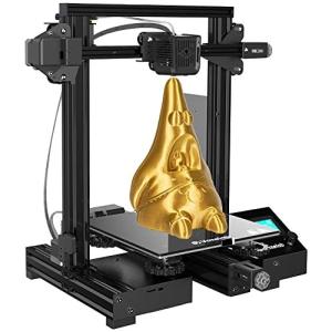 VOXELAB Aquila C2 3Dプリンタ一 DIY FDMオールメタル3Dプリンタキット 着脱式シリコンカーバイドガラスプラットフォーム