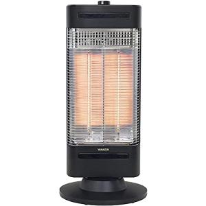 カーボンヒーター 障害物センサー搭載 山善 450 遠赤外線