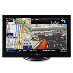 フルセグ 7インチ ポータブルナビ 渋滞対応 VICS