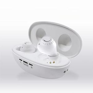 ベストアンサー ソーイージー ホワイト 集音器 充電式