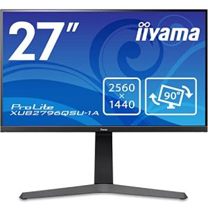 ProLite>27型液晶ディスプレイ ProLite XUB2796QSU-1A XUB2796QSU-B1A