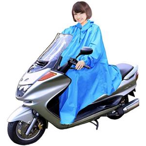 バイク カッパ 男女兼用 自転車 スクーター 用 レインコート ポンチョ 防水 フリーサイズ 雨具 雨合羽 カッパ 屋外作業 アウトドア (ブル