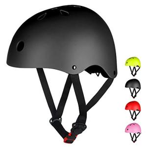 LAMONKE ヘルメット 子供 大人兼用 自転車ヘルメット スポーツヘルメット スケートボード アイススケート サイクリング 通学 スキー バ