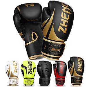ZTTYボクシンググローブ PUレザー パンチンググローブ 通気性 キックボクシング トレーニンググローブ 格闘技グローブ サンドバッグ 空手