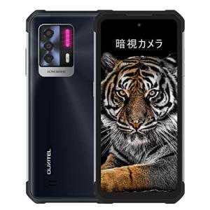 SIMフリー OUKITEL WP17 スマホ 本体防水