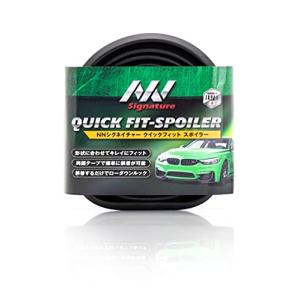 NN 汎用 リップスポイラー フェンダーモール リップモール フェンダー エアロ バンパー 耐候 耐水 EPDM フォームラバー USDM ゴム