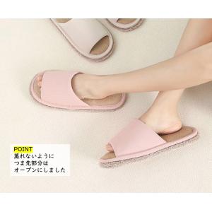 200円OFF!スリッパ モップ おそうじスリ...の詳細画像2