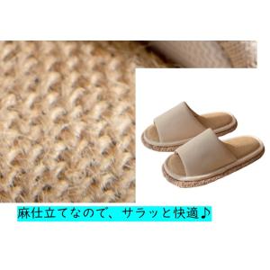 200円OFF!スリッパ モップ おそうじスリ...の詳細画像4