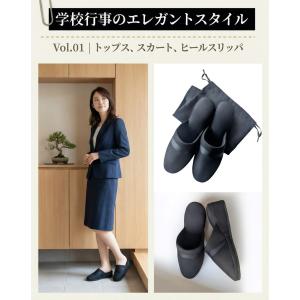 200coupon OFF 入学式 卒業式 ヒ...の詳細画像4