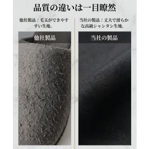 200coupon OFF 入学式 卒業式 ヒ...の詳細画像5