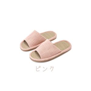【300円OFF!】スリッパ サンダル夏用 涼...の詳細画像1