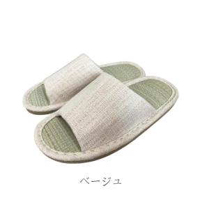 【300円OFF!】スリッパ サンダル夏用 涼...の詳細画像3