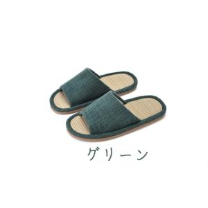 【300円OFF!】スリッパ サンダル夏用 涼...の詳細画像4