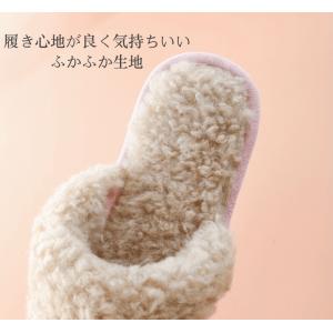 スリッパ 冬用 暖かい おしゃれ 北欧風 レデ...の詳細画像3