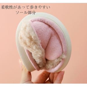 スリッパ 冬用 暖かい おしゃれ 北欧風 レデ...の詳細画像4