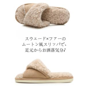 スリッパ 冬用 暖かい おしゃれ 北欧風 レデ...の詳細画像5