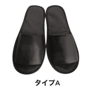 2000足セット 不織布 個包装 使い捨てスリ...の詳細画像2