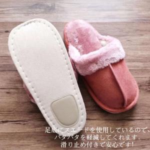 人気商品 45%OFF ルームシューズ 秋 冬...の詳細画像4