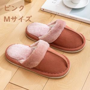 人気商品 45%OFF ルームシューズ 秋 冬...の詳細画像5