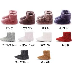 クーポン 300OFF ルームシューズ かかと...の詳細画像1