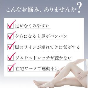 スリッパ ダイエット 健康 足つぼ 美脚 むく...の詳細画像2