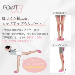 スリッパ ダイエット 健康 足つぼ 美脚 むく...の詳細画像5