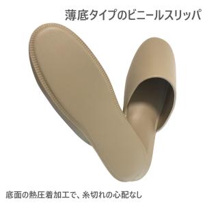 30足セット ビニールスリッパ レザー調 業務...の詳細画像5