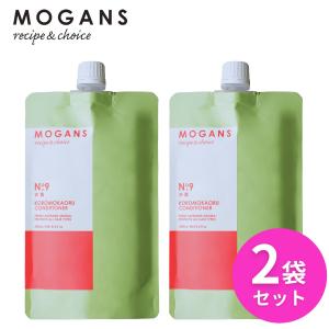 正規販売店 2点セット hatsuka ミネラルコンディショナー＆ボタニカル
