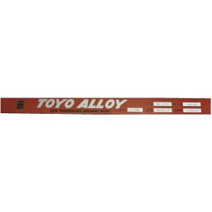 TOYO リン銅ロウ(Ag5% BCuP-3) 1kg(2.4Φ×500mm) BC-205