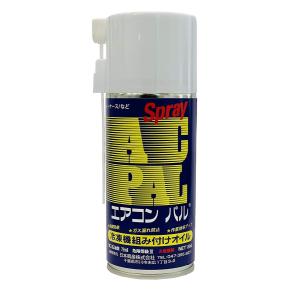 日本興産 エアコンパル AP-180