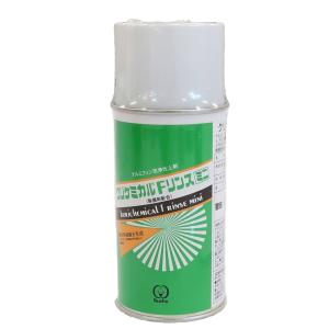 栗田工業 クリケミカルFリンスミニ(320ml) KRT-FR-mini