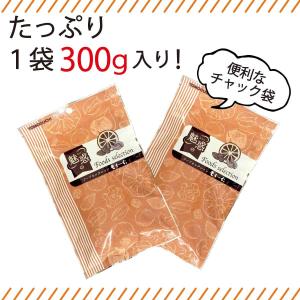魅惑のアーモンド 600g カリフォルニア産 ...の詳細画像3