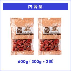 魅惑の種抜きカリカリ梅 600g かりかりうめ...の詳細画像5