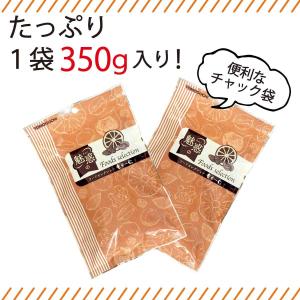 魅惑のカシューナッツ 700g 素焼き 塩味 ...の詳細画像4
