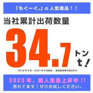 魅惑のジューシードライパイン 540g 甘い ...の詳細画像1
