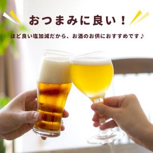 魅惑のローストくるみ塩味 500g カリフォル...の詳細画像3