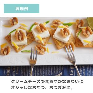 魅惑のローストくるみ塩味 500g カリフォル...の詳細画像4