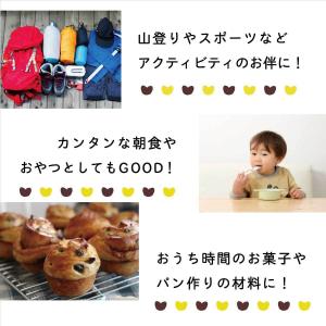 魅惑のノンオイルレーズン 700g カリフォル...の詳細画像5
