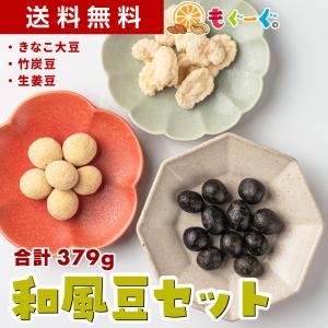 H&Vきなこ大豆 48g×12袋 : おかげさまマーケット - 通販 - Yahoo