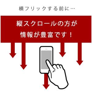カッピング 吸い玉 全身バキューマー 4個入り...の詳細画像1