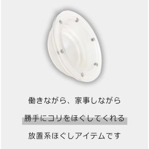 カッピング 吸い玉 全身バキューマー 4個入り...の詳細画像2