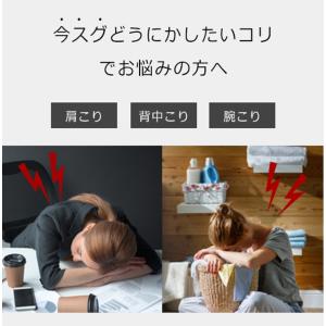 カッピング 吸い玉 全身バキューマー 4個入り...の詳細画像3