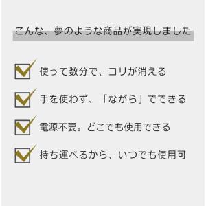 カッピング 吸い玉 全身バキューマー 4個入り...の詳細画像4