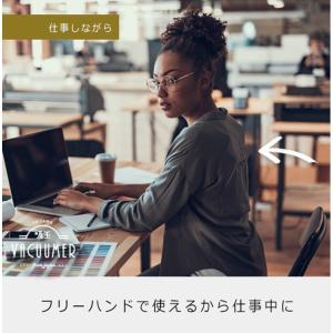 カッピング 吸い玉 全身バキューマー 4個入り...の詳細画像5