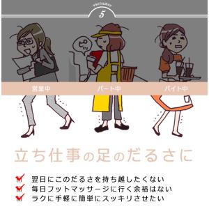 カッピング 吸い玉 足裏バキューマー 8個入り...の詳細画像5