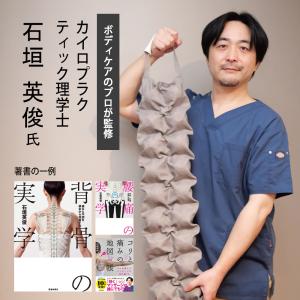 タイボールズ エッグス【タイボールズ公式サイト】の詳細画像4