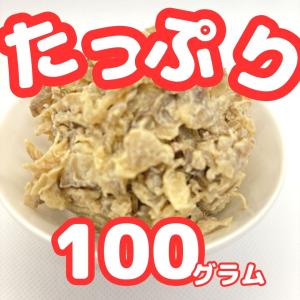 【15%OFFクーポン配布中】1000円ぽっき...の詳細画像1