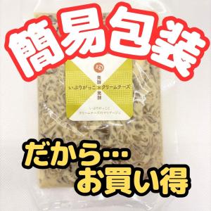【15%OFFクーポン配布中】1000円ぽっき...の詳細画像2